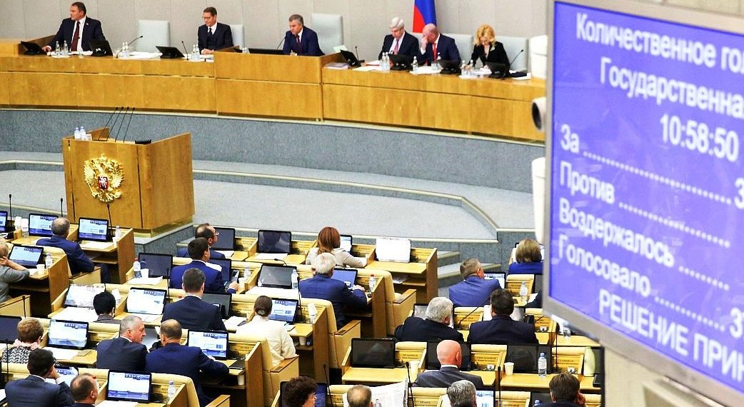duma.gov.ru