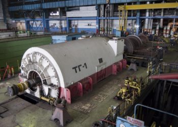 Новосибирский филиал СГК