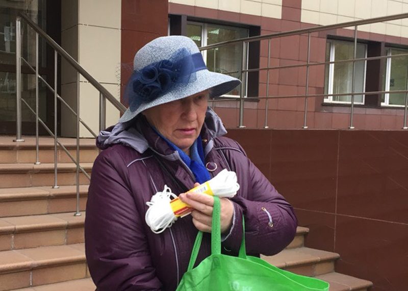 "Гражданский патруль"