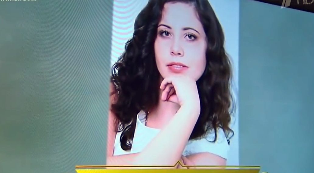 Первый канал