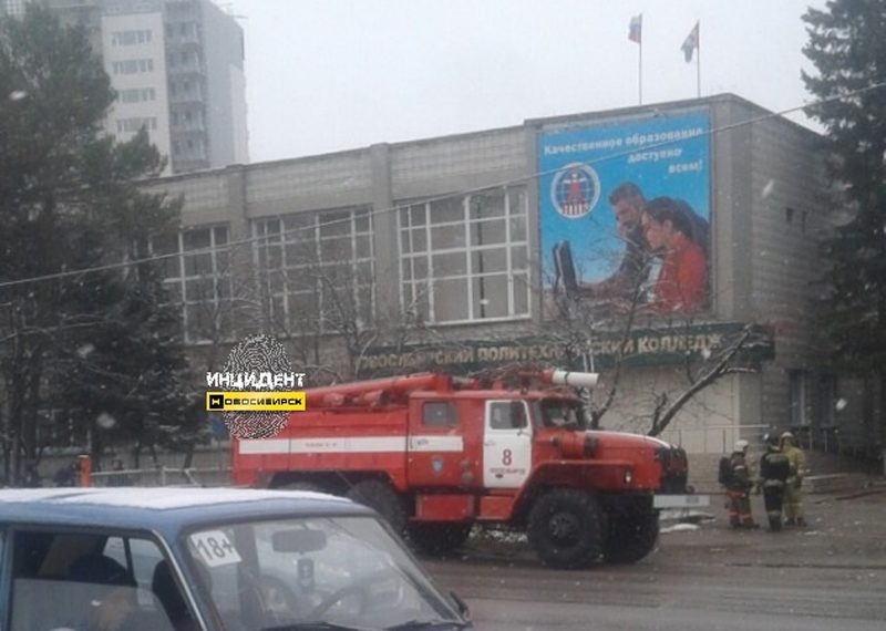 300 человек эвакуировали из-за спортивных штанов в Новосибирске