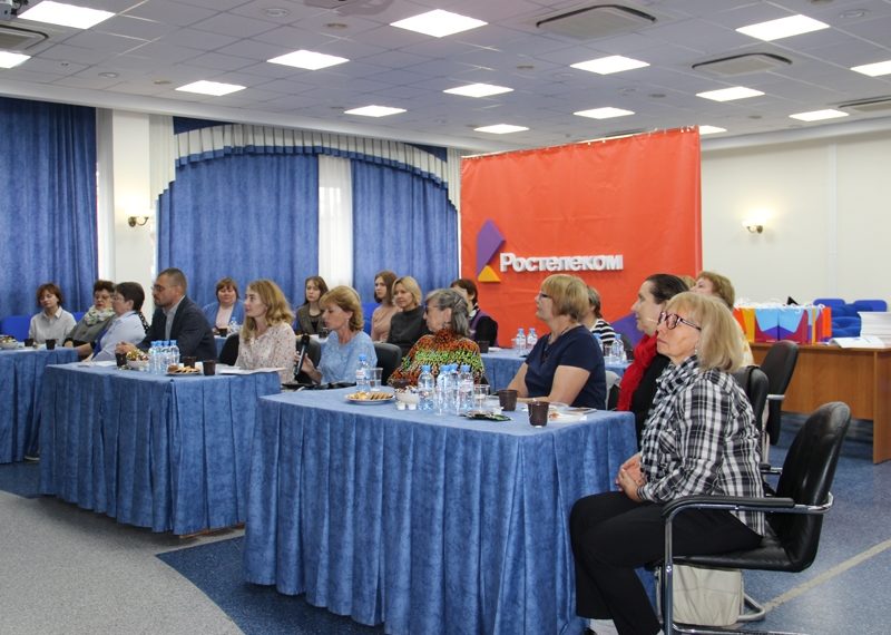 ПАО "Ростелеком"