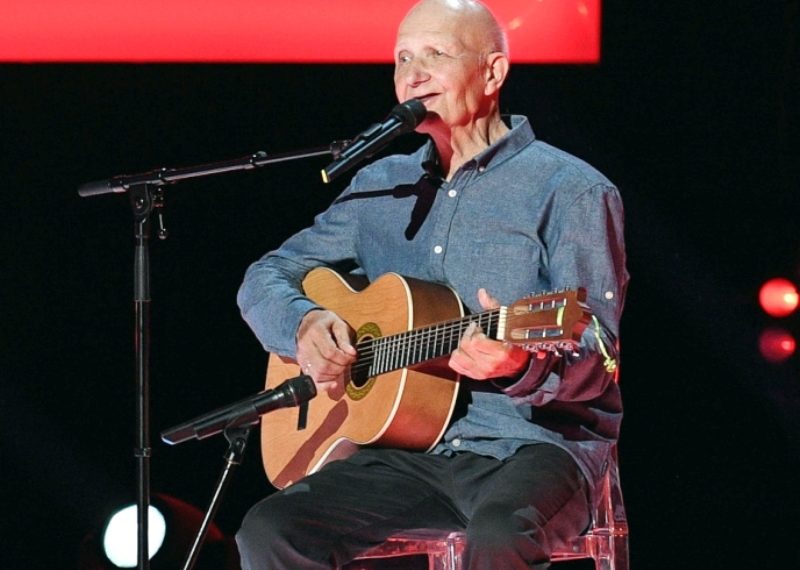 Первый канал