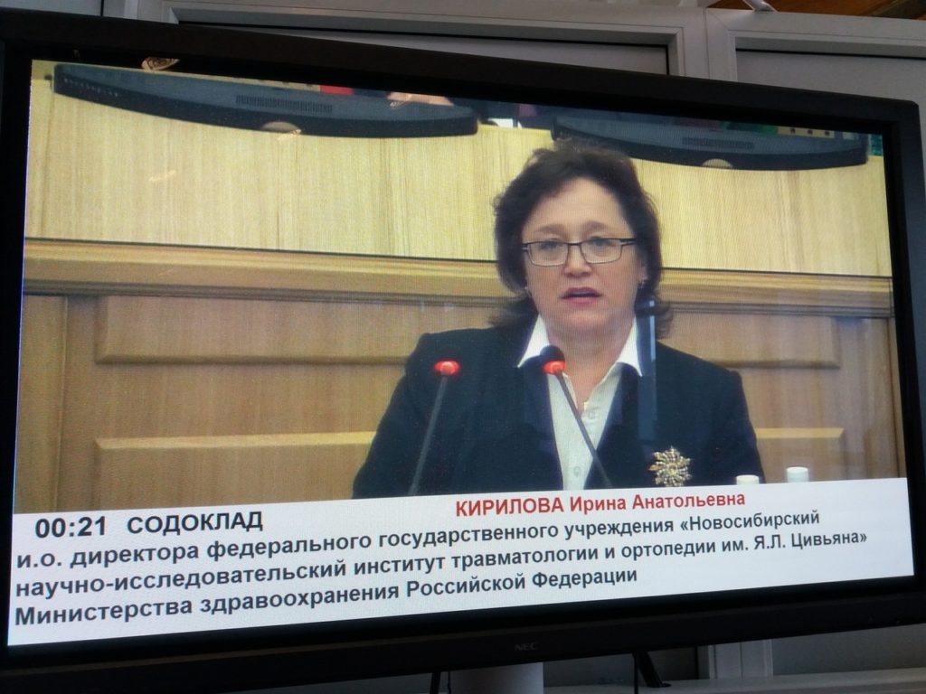 НДН.инфо