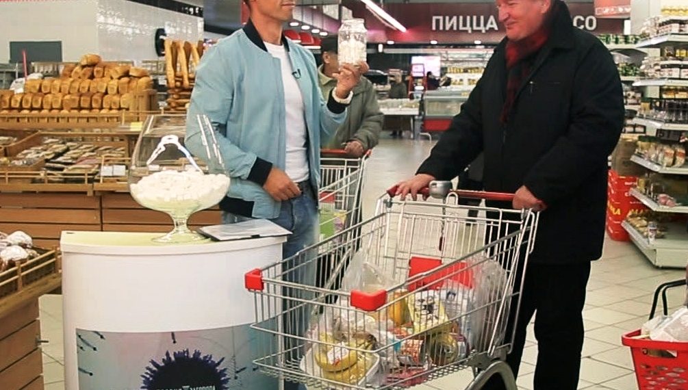 Первый канал