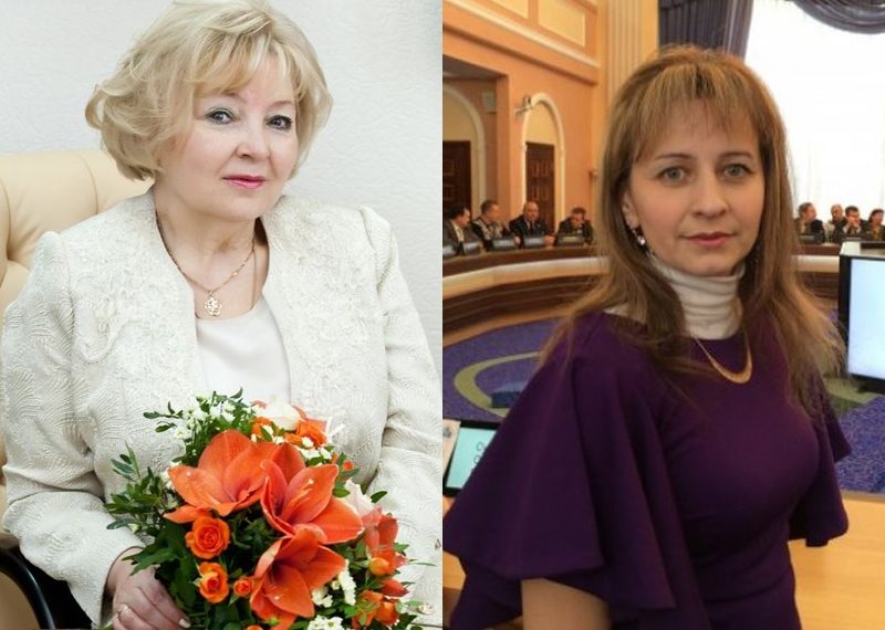 nso.ru, novosibirsk.er.ru