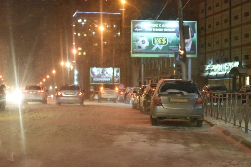 Влад Комяков / НДН.инфо