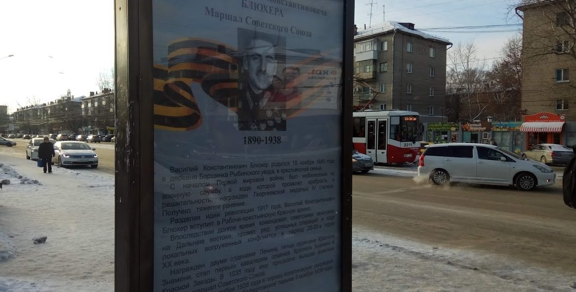 НДН.инфо