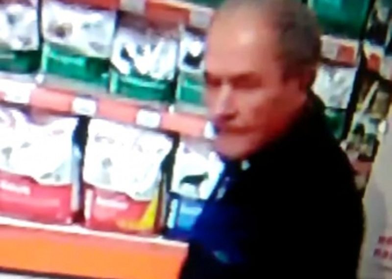 ГУ МВД России по НСО