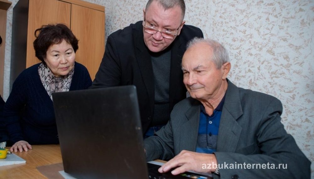 Сибиряки стали призерами всероссийского конкурса «Спасибо Интернету — 2018!»