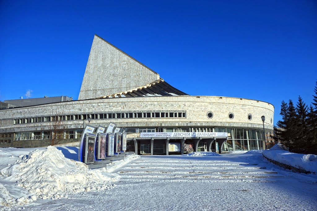 forum.tourtrans.ru