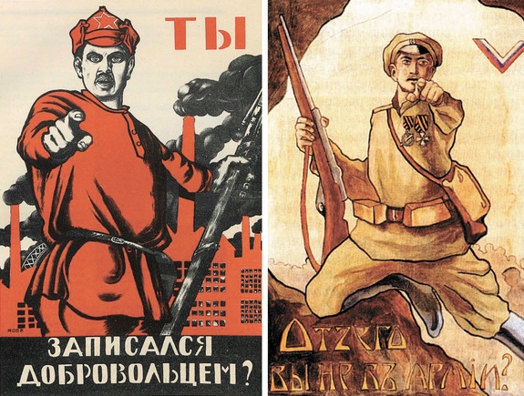Октябрьская революция в России - 1917 год