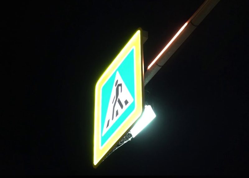 Молодой водитель без прав сбил ребенка в Бердске