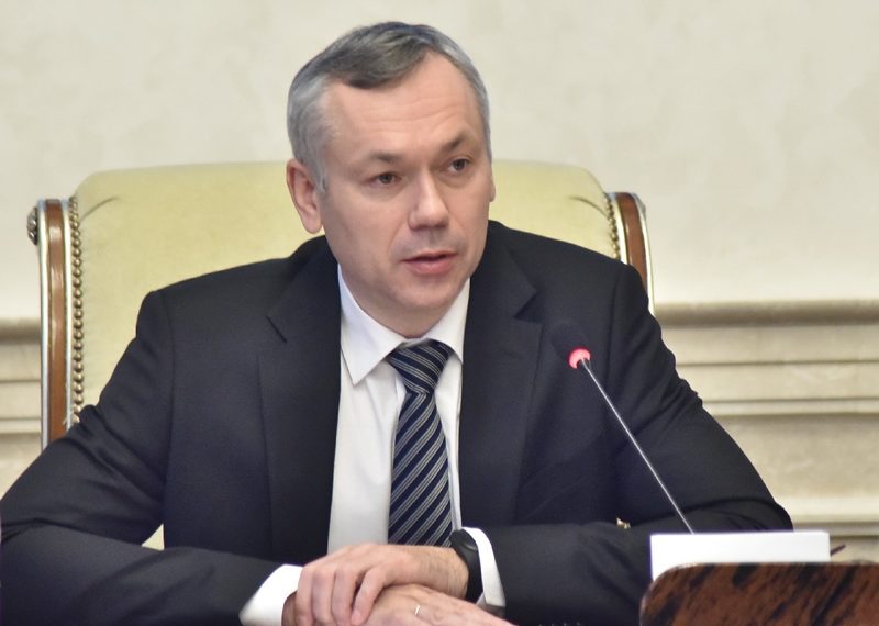 nso.ru