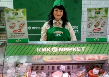 В Криводановке открылся фирменный магазин Кудряшовского мясокомбината под новым брендом «КМК МАРКЕТ»