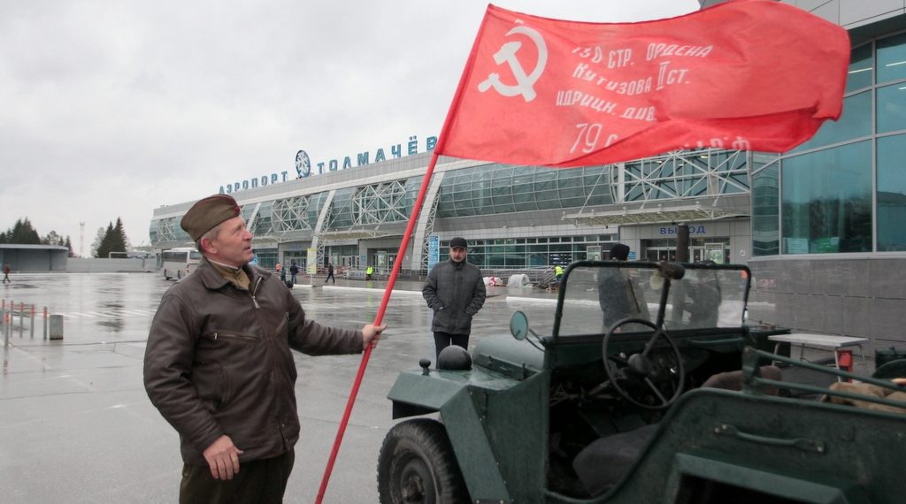 tolmachevo.ru