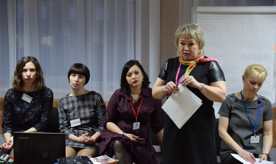 Агентство развития социальной политики Новосибирска