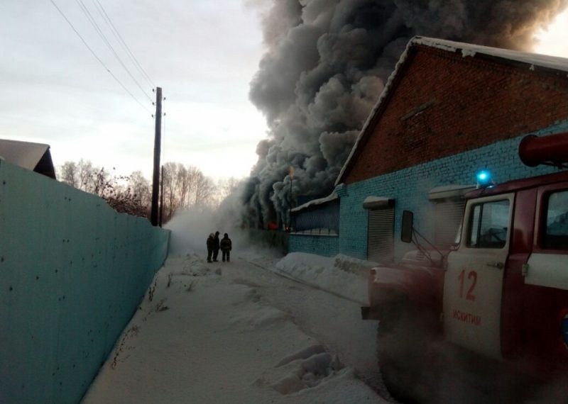 ГУ МЧС по НСО