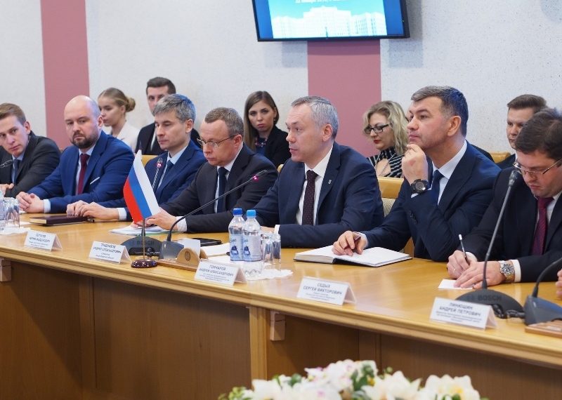 Правительство НСО