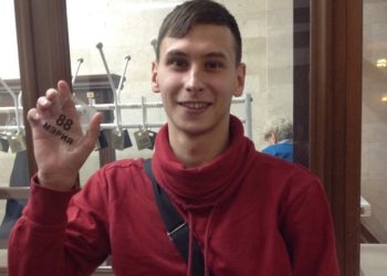 vk.com/worldwidewhitepride