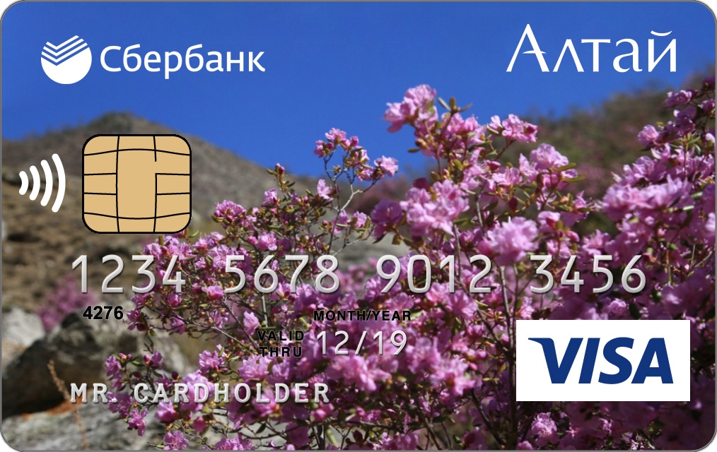 sberbank.ru