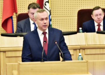 Правительство НСО