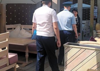 АГН "Москва"