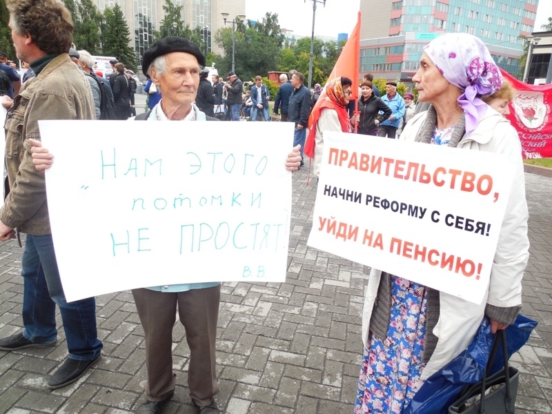 НДН.инфо