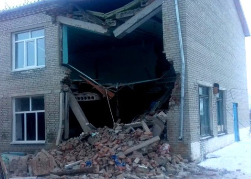 правительство НСО