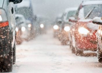 гу мвд по нсо