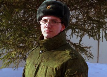 предоставлено Росгвардией