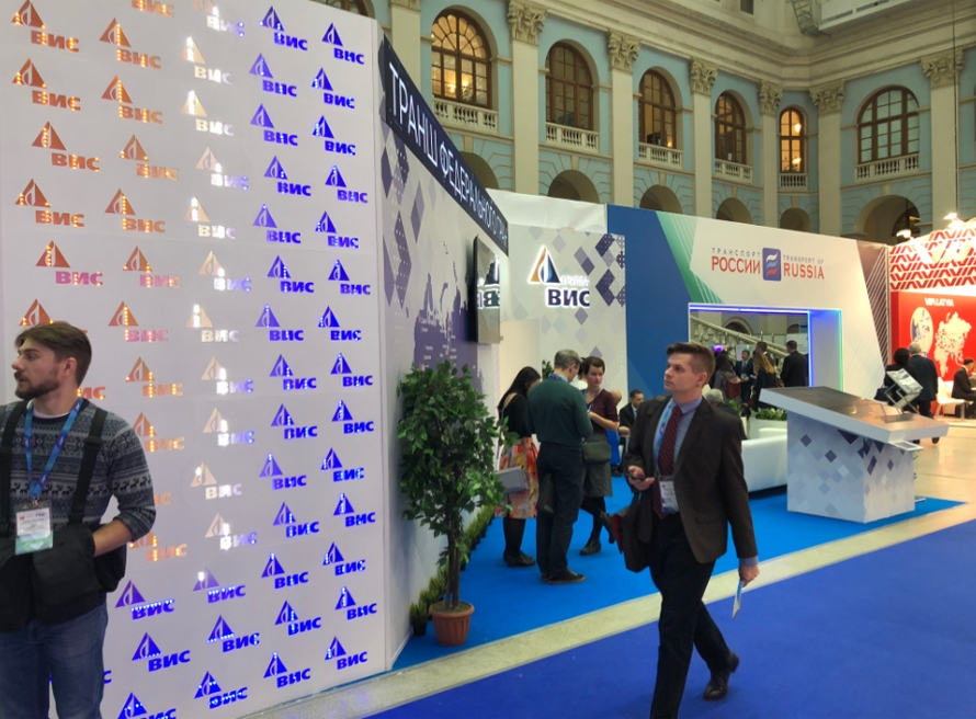 vis-group.ru