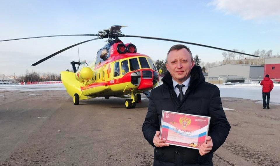Вертолет санавиации в числе первых в стране получила Новосибирская область