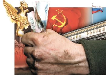 Русский демарш. Почему благосостояние населения в России — не главная цель