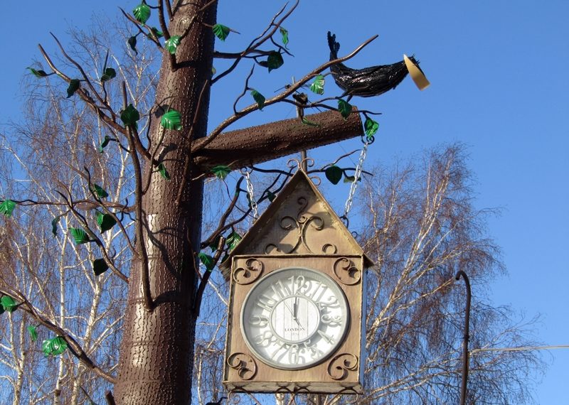 ГУФСИН ПО НСО