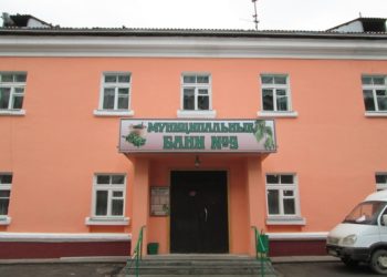 бани-нск.рф