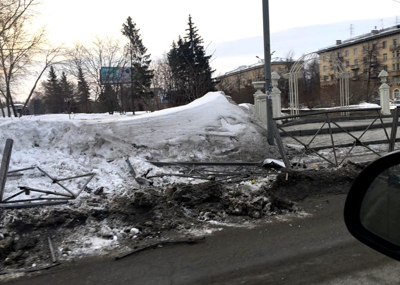 Фото читателя НДН.инфо