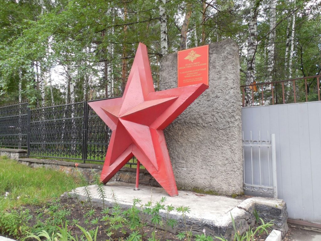 НДН.инфо