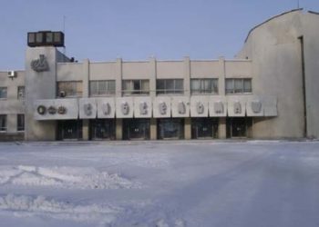 мидгард.инфо