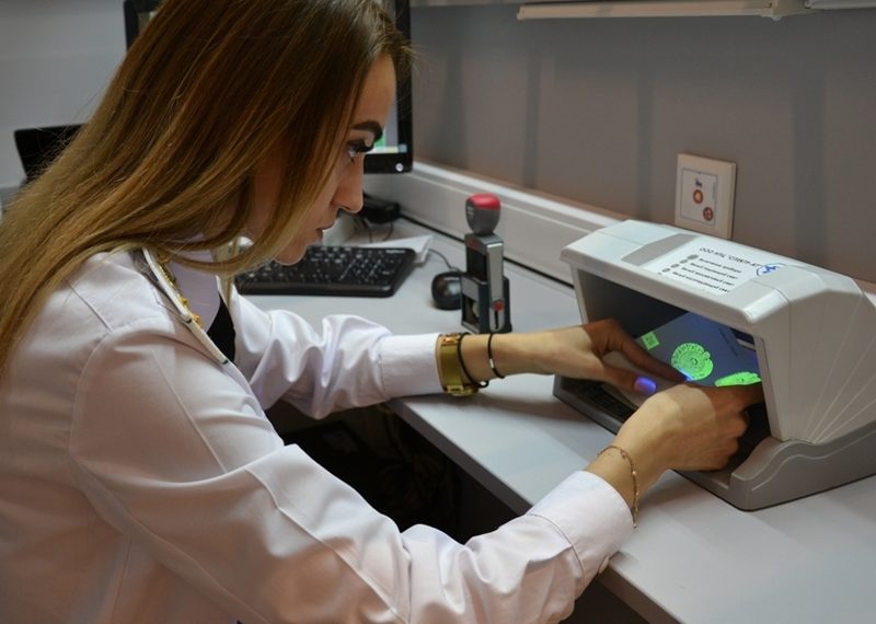 уфсб по нсо