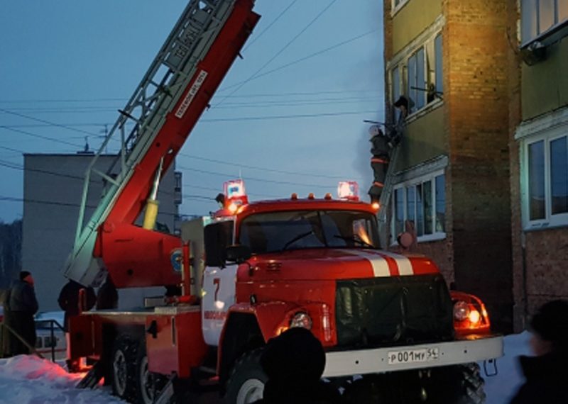 гу мчс по нсо