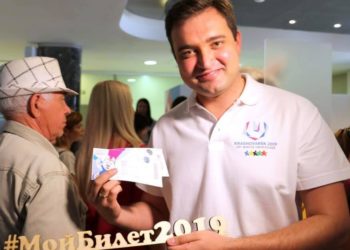 со страницы Антона Натарова в Facebook