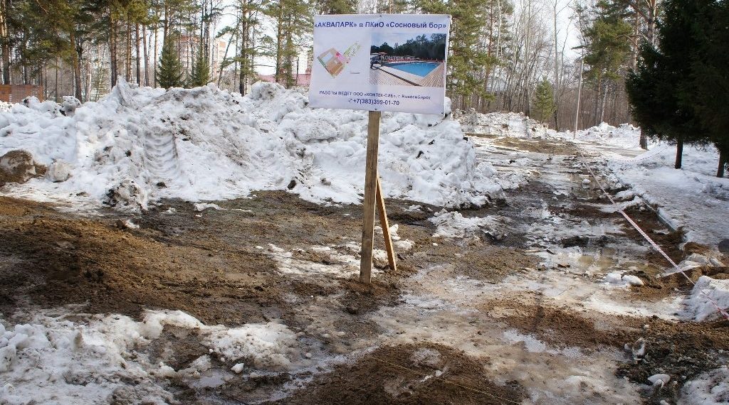 Александр Коротченко