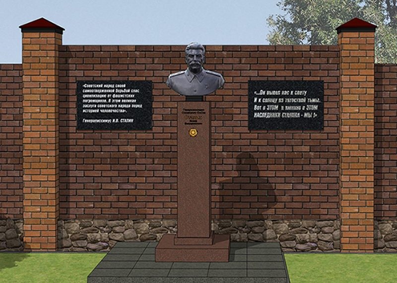 Алексей Денисюк