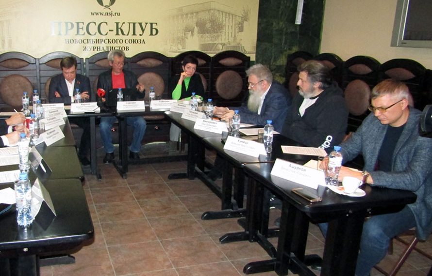 Новосибирские общественники оценили итоги пяти лет Локтя
