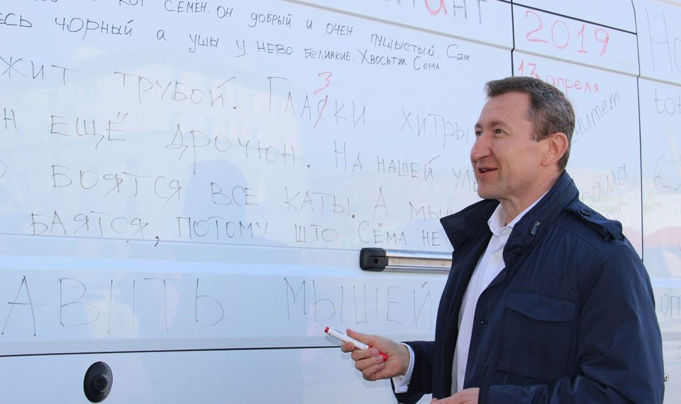 предоставлено ПАО «Ростелеком»