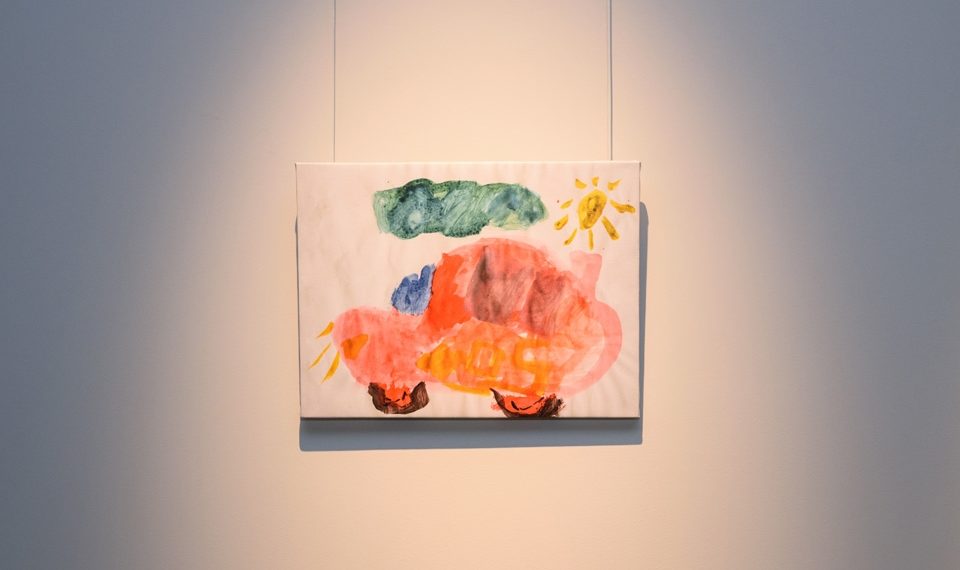 предоставлено организаторами конференции