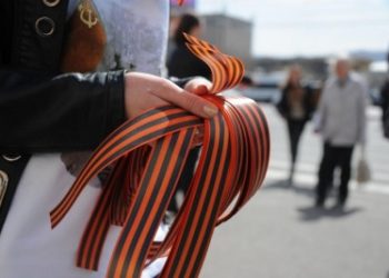 День Победы-2019: где и как получить георгиевскую ленту
