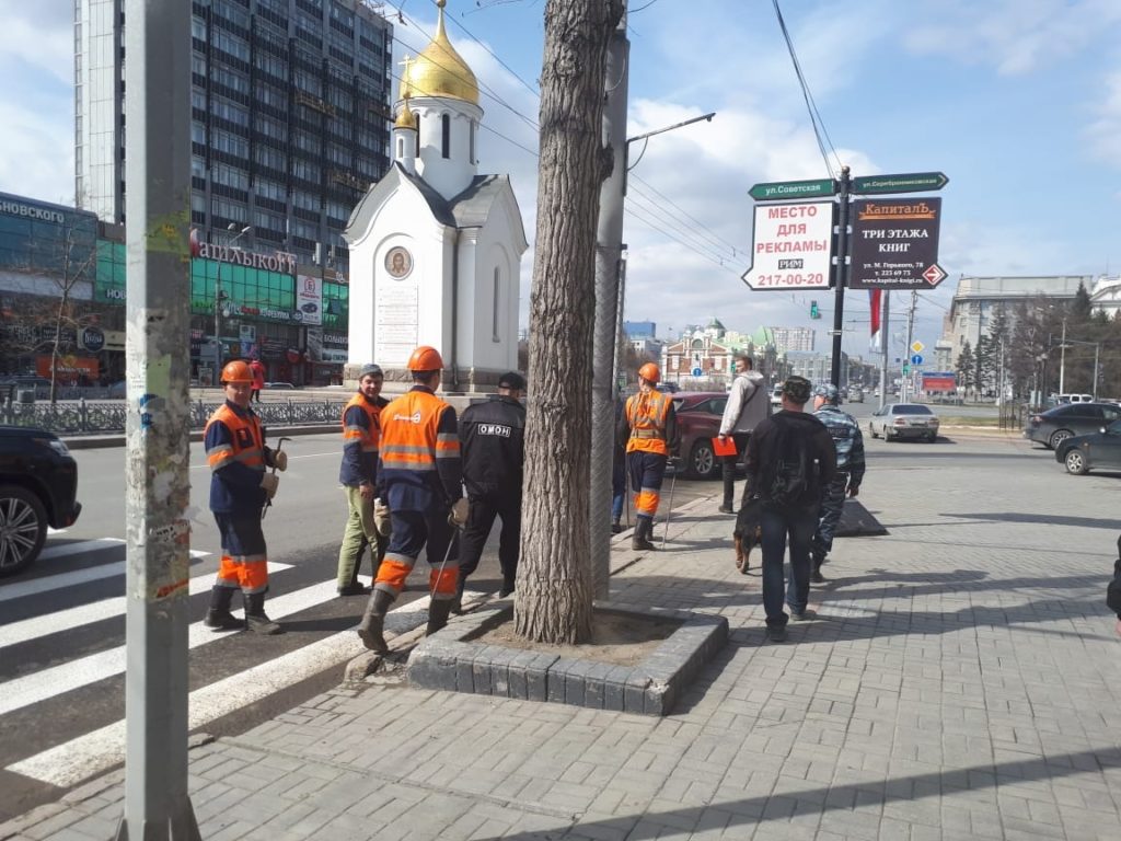 фото читателя