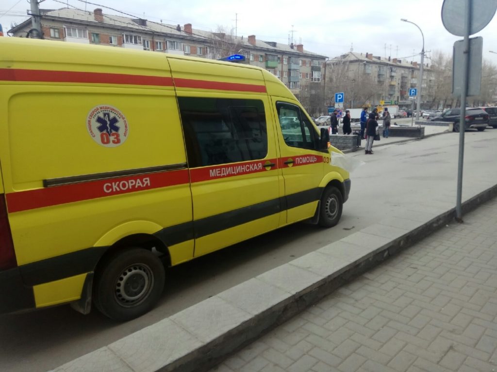 ндн.инфо